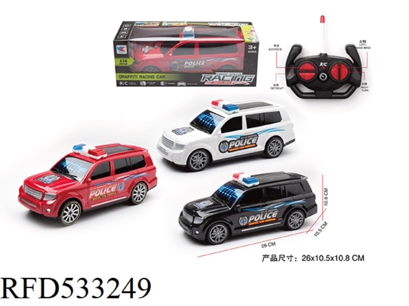 TOYOTA BADO 1:16 FOUR TONG LARGE OFF-ROAD CAR WITH 3D LIGHTS POLICE CAR (NO ELECTRICITY INCLUDED)