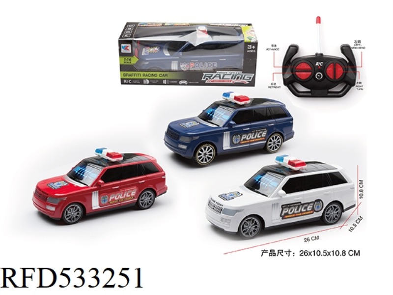 RANGE ROVER 1:16 FOUR CHANNEL LARGE OFF-ROAD WITH 3D LIGHTS POLICE CAR (NO ELECTRICITY INCLUDED)