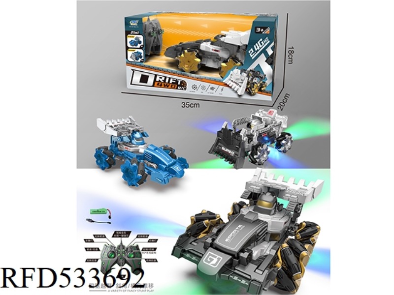 REMOTE CONTROL DEFORMATION EQUATION CAR (2.4G) (INCLUDE)