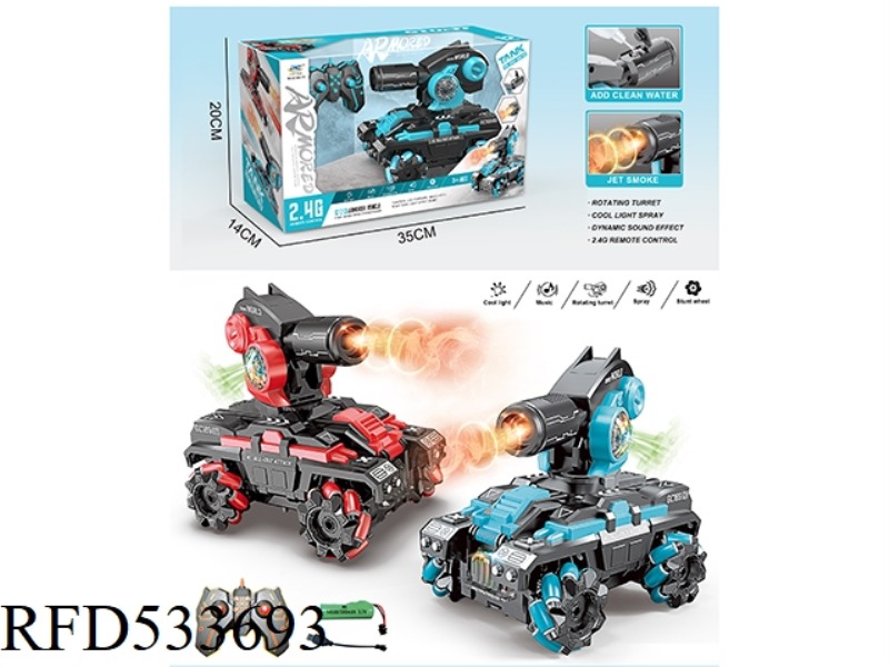 REMOTE CONTROL SPRAY TANK CAR (2.4G)(INCLUDE)