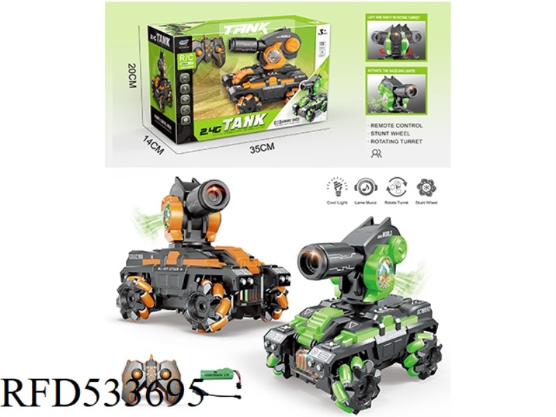 REMOTE CONTROL TANK CAR (2.4G)(INCLUDE)