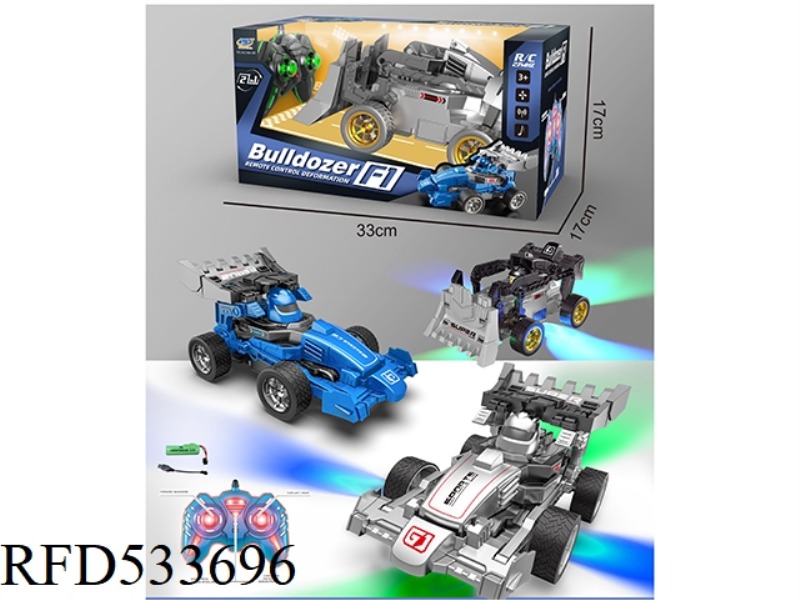 FIVE TONG REMOTE CONTROL DEFORMATION EQUATION CAR (27MHZ) (INCLUDE)