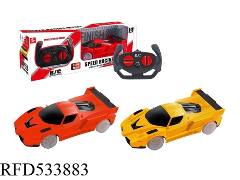 1:24 FERRARI