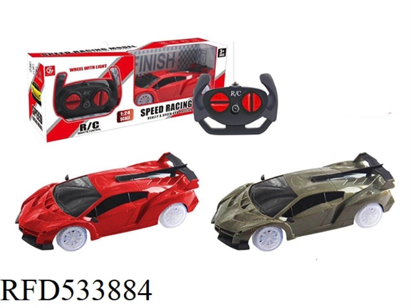 1:24 LAMBORGHINI POISON