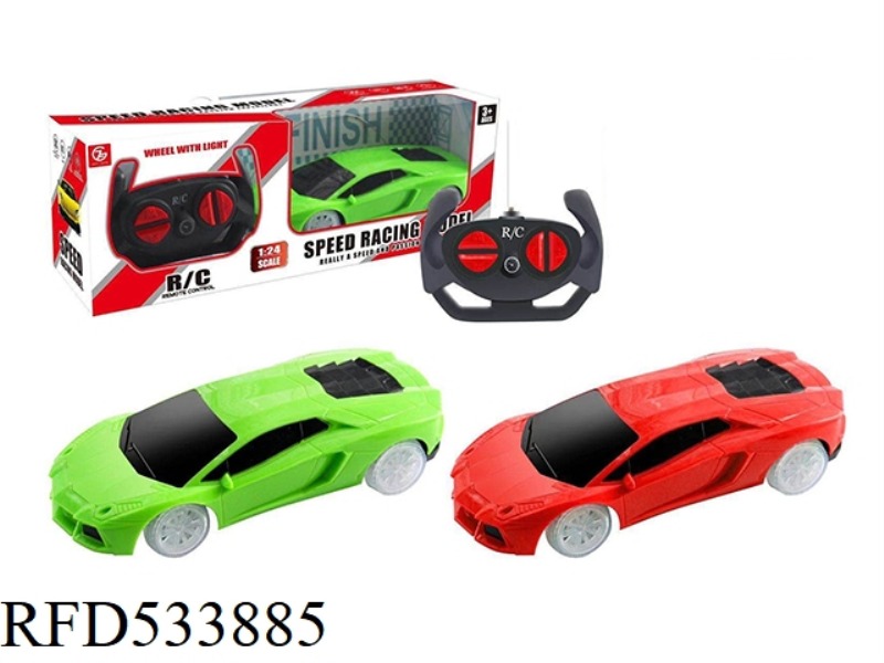 1:24 LAMBORGHINI BULL