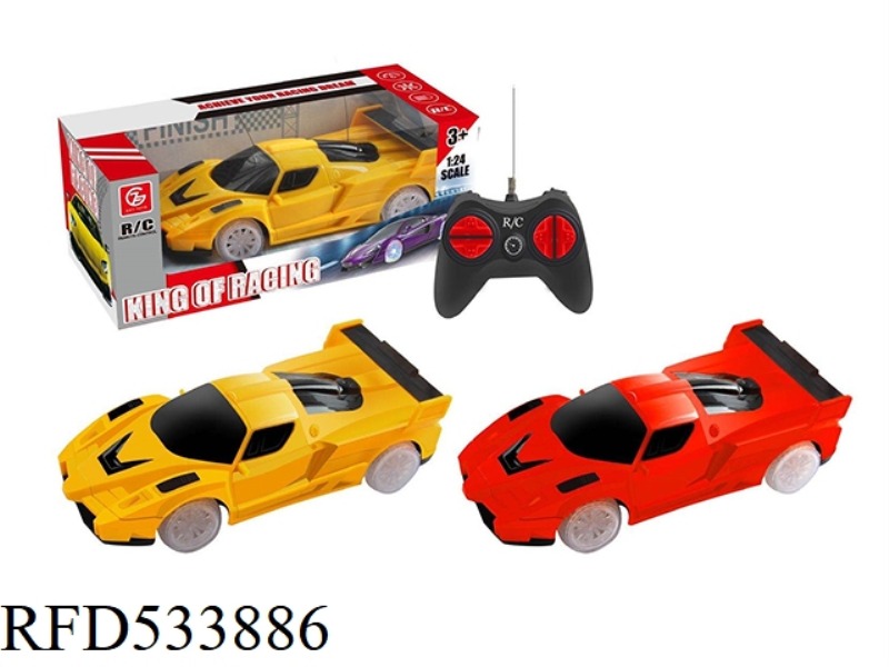 1:24 FERRARI