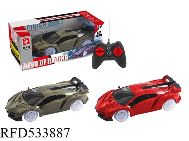 1:24 LAMBORGHINI POISON