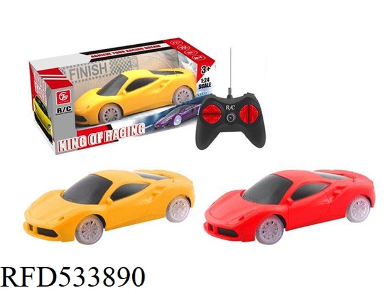 1:24 FERRARI 488