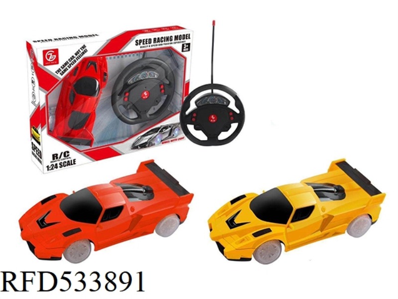 1:24 FERRARI