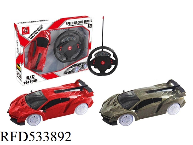 1:24 LAMBORGHINI POISON