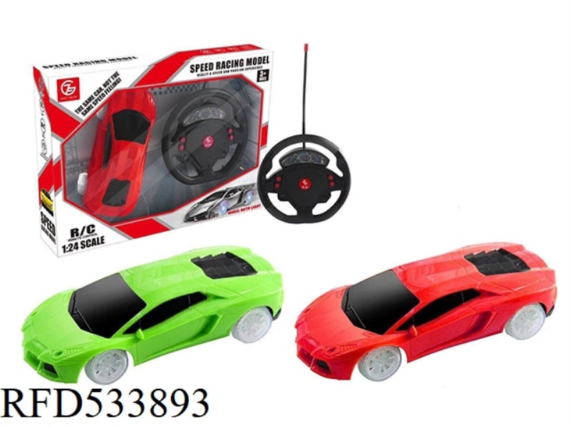 1:24 LAMBORGHINI BULL