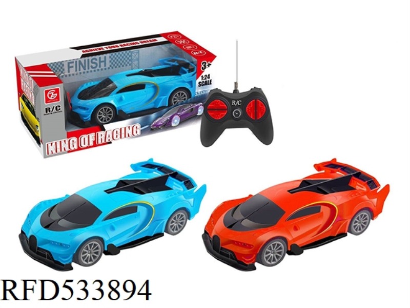 1:24 BUGATTI VEYRON