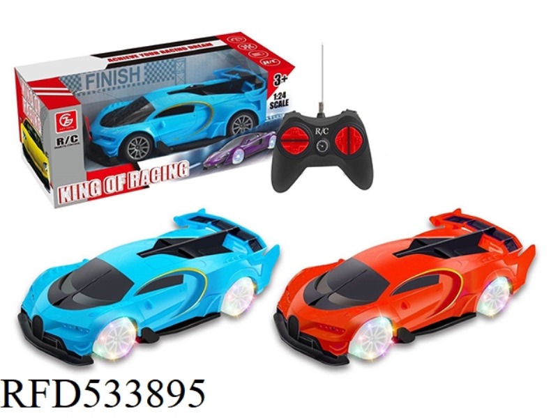 1:24 BUGATTI VEYRON