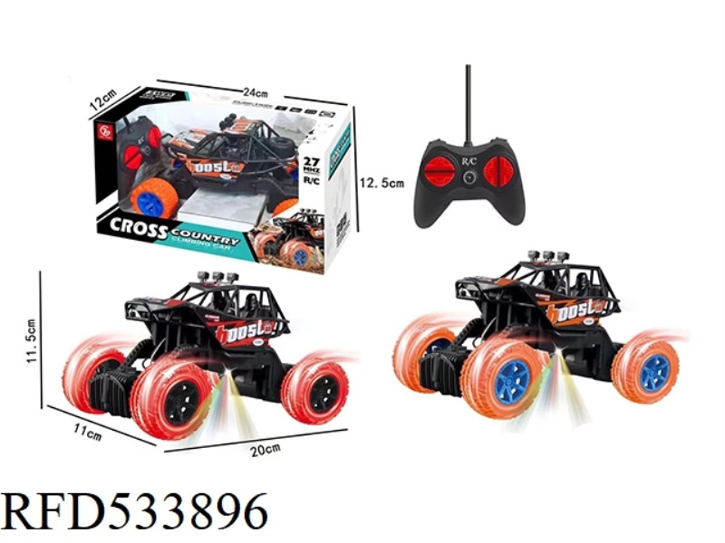 OFF-ROAD CLIMBING VEHICLE