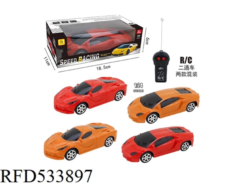 FERRARI LAMBORGHINI