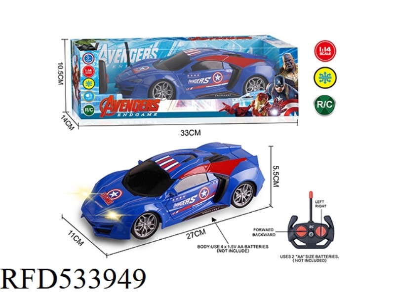 27MHZ 1:14 FOUR-PASS BAND HEADLIGHTS CAPTAIN AMERICA RYKEN REMOTE CONTROL CAR (NOT INCLUDE)