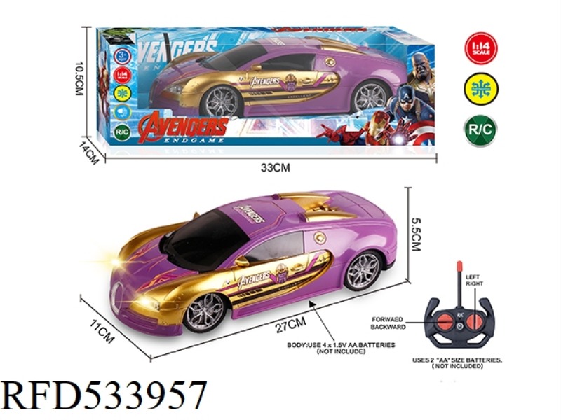 27MHZ1:14 FOUR PASS BAND HEADLIGHT THANOS BUGADI REMOTE CONTROL CAR (NOT INCLUDE)