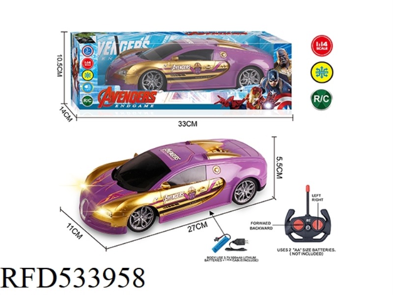 27MHZ 1:14 FOUR-PASS BAND HEADLIGHT THANOS BUGATTI REMOTE CONTROL CAR (INCLUDE)