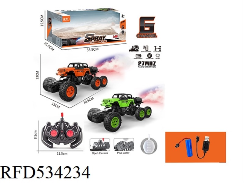 1:16 SIX-CHANNEL SIX-WHEELED OFF-ROAD CLIMBING CAR WITH LIGHT SPRAY