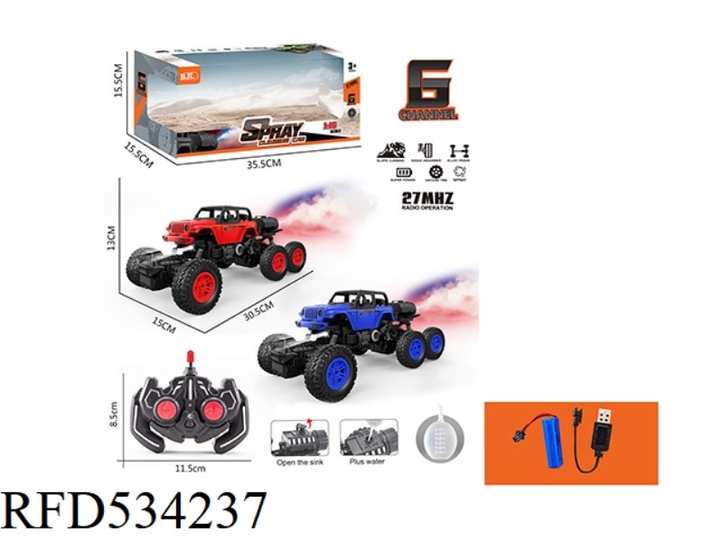 1:16 SIX PASS SIX WHEELED CLIMBING CAR WITH LIGHT SPRAY (POLICE CAR VERSION)