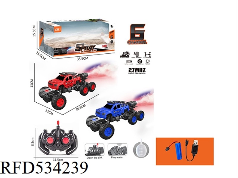 1:16 SIX CHANNEL SIX WHEEL WITH LIGHT SPRAY PICKUP CLIMBING VEHICLE (POLICE CAR VERSION)