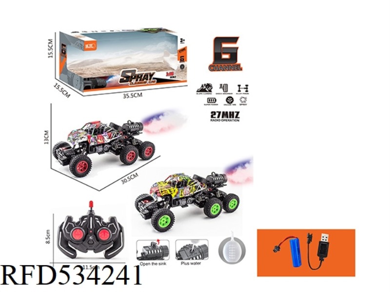 1:16 SIX CHANNEL SIX WHEELED SKELETON CLIMBING CAR WITH LIGHT SPRAY (GRAFFITI VERSION)