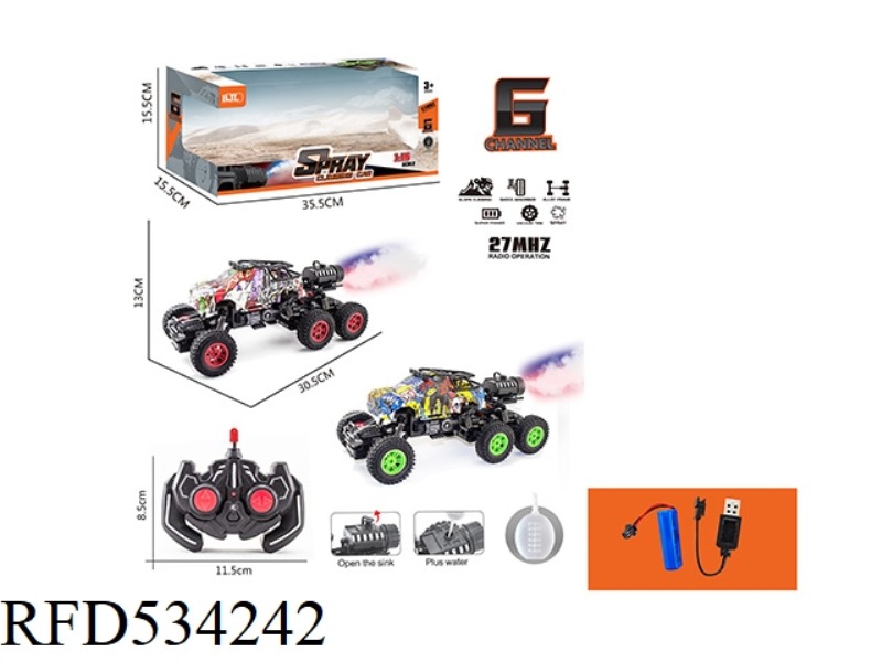 1:16 SIX CHANNEL SIX WHEEL WITH LIGHT SPRAY PICKUP CLIMBING VEHICLE (GRAFFITI VERSION)