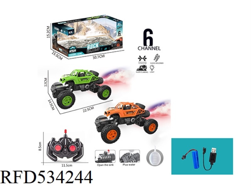1:16 SIX-CHANNEL FOUR-WHEELED SKELETON CLIMBING CAR WITH LIGHT SPRAY