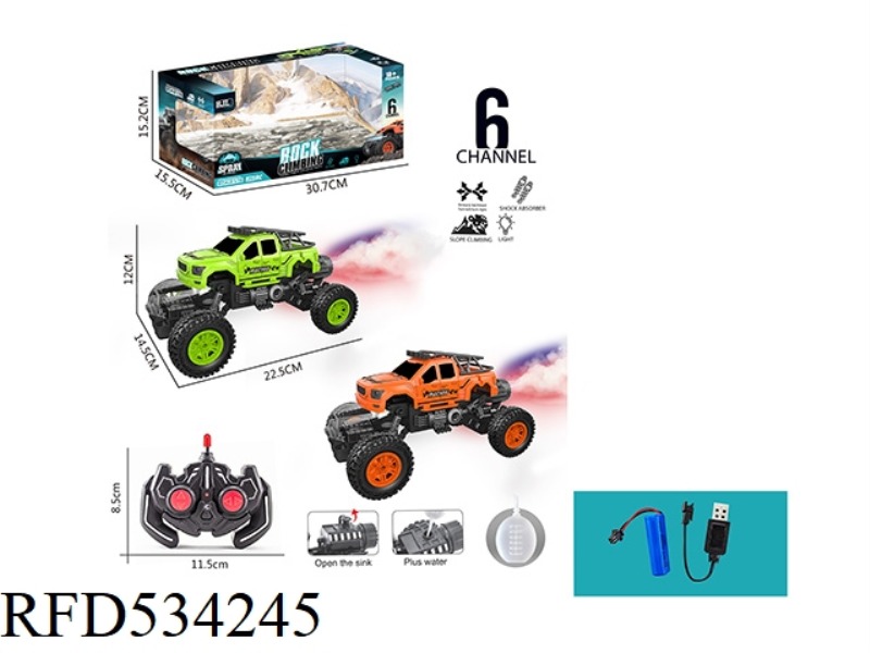 1:16 SIX-CHANNEL FOUR-WHEELED PICKUP TRUCK WITH LIGHT SPRAY