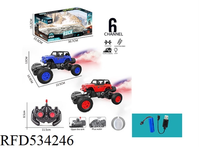 1:16 SIX-CHANNEL FOUR-WHEELED OFF-ROAD CLIMBING VEHICLE WITH LIGHT SPRAY (POLICE CAR VERSION)