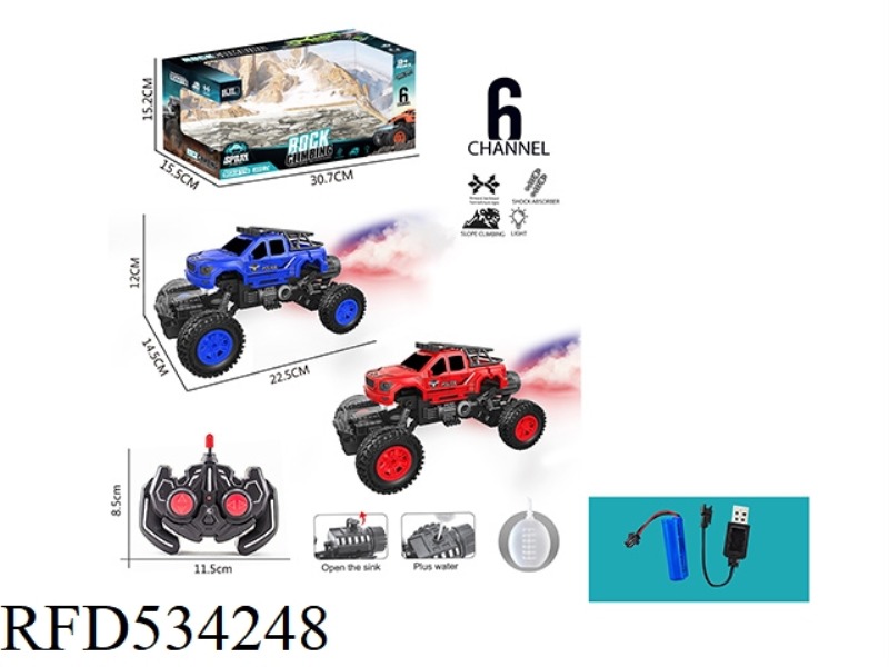 1:16 SIX-CHANNEL FOUR-WHEELED WITH LIGHT SPRAY PICKUP CLIMBING VEHICLE (POLICE CAR VERSION)