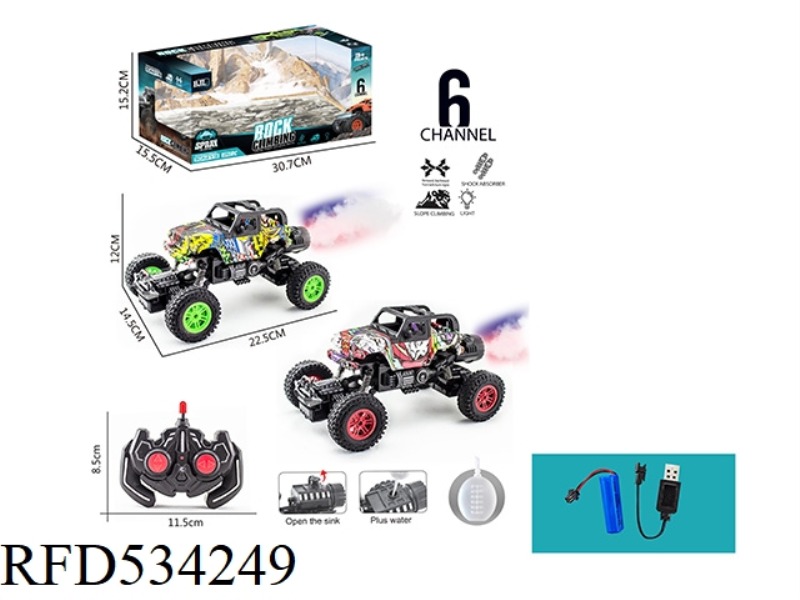 1:16 SIX-CHANNEL FOUR-WHEELED OFF-ROAD CLIMBING BIKE WITH LIGHT SPRAY (GRAFFITI VERSION)