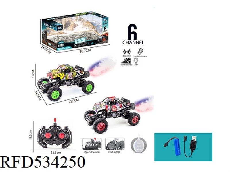 1:16 SIX-CHANNEL FOUR-WHEELED SKELETON CLIMBING CAR WITH LIGHT SPRAY (GRAFFITI VERSION)