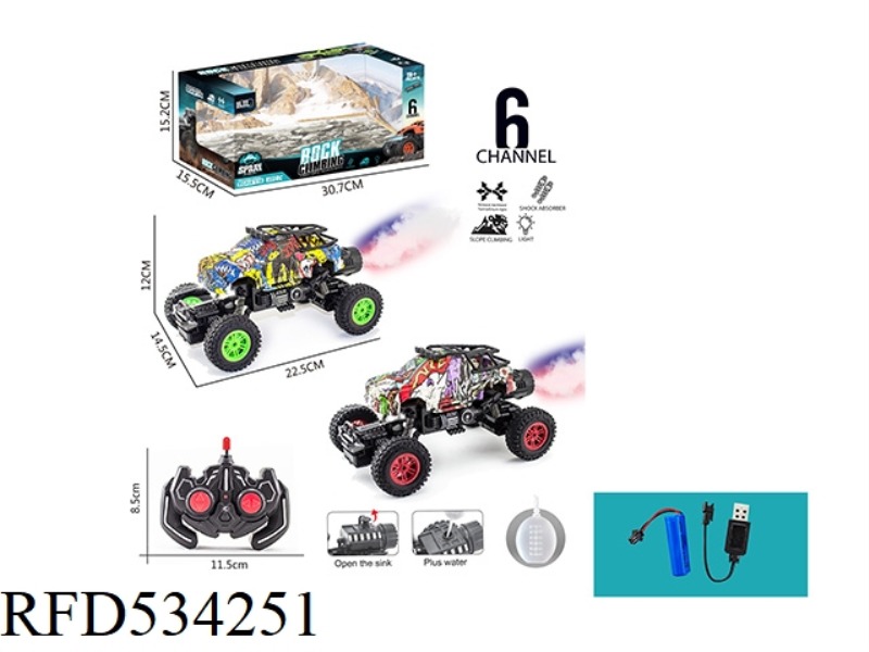 1:16 SIX-CHANNEL FOUR-WHEELED WITH LIGHT SPRAY PICKUP CLIMBING VEHICLE (GRAFFITI VERSION)