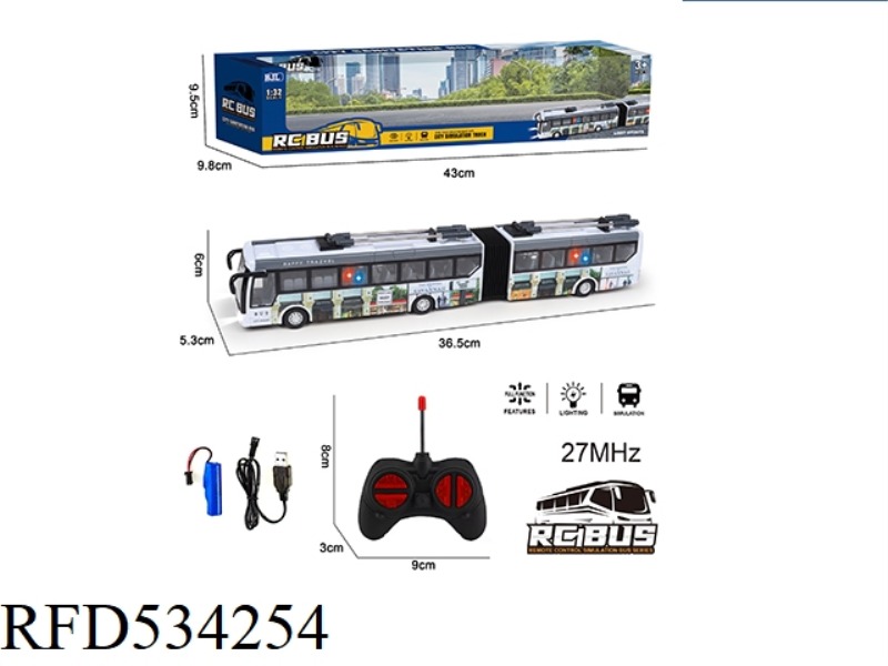 1:32 FOUR-PASS BELT LIGHTING REMOTE CONTROL UV PRINTING DOUBLE SECTION BUS (INCLUDE) SINGLE MONOCHRO