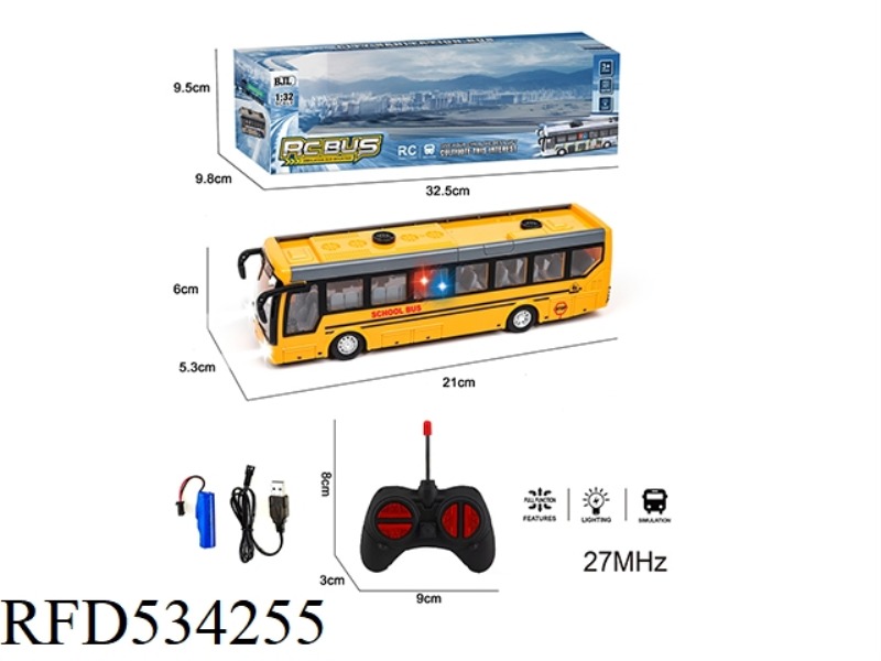 1:32 FOUR-PASS BAND LIGHT REMOTE CONTROL SCHOOL BUS (INCLUDE) SINGLE MODEL YELLOW