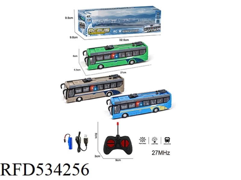1:32 FOUR-PASS BELT LIGHT REMOTE CONTROL SINGLE BUS 3 MODELS OF MIXED PACKAGING (INCLUDE) 3 MODELS O