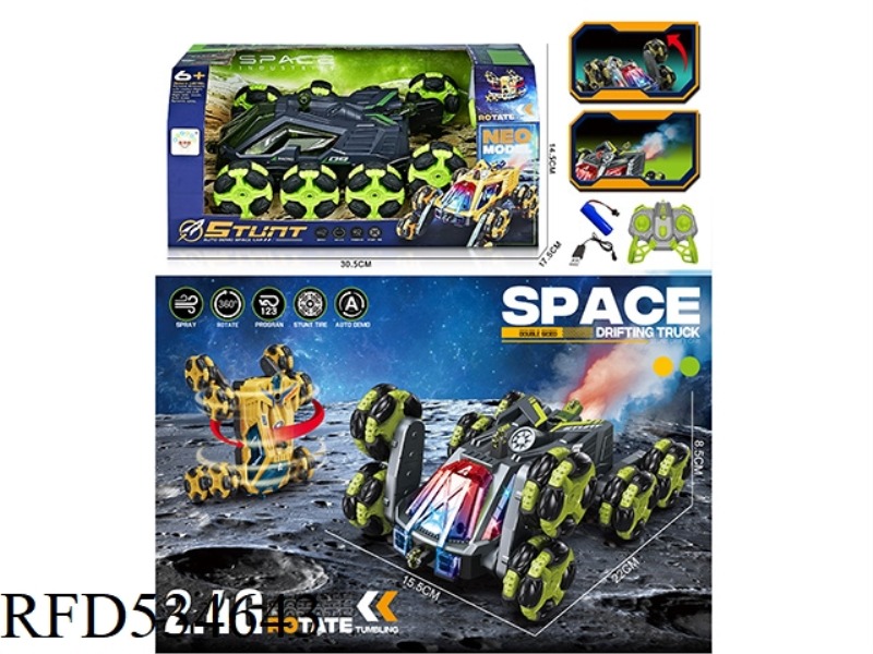 2.4G SPACE DRIFT EIGHT-WHEEL SWING ARM STUNT CAR (INCLUDING ELECTRICITY) 3.7V LITHIUM BATTERY USB CA