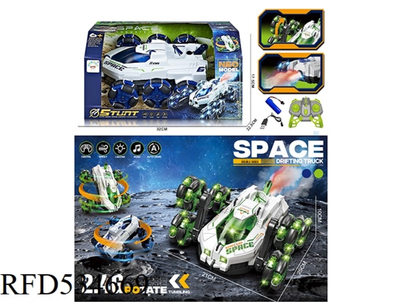 2.4G SPACE DRIFT SIX-WHEEL SWING ARM STUNT CAR