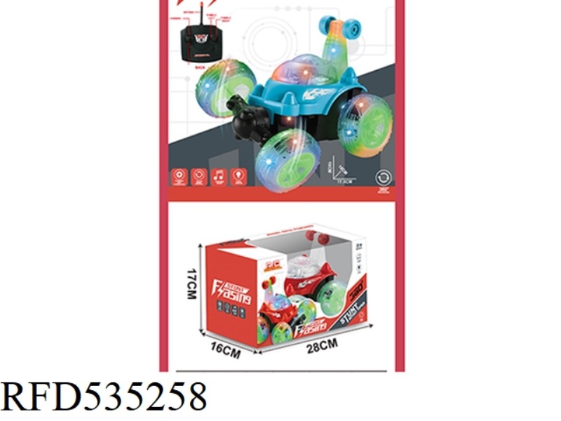 FOUR WAY STUNT CAR WITH TWO COLORS (INCLUDING POWER AND USB CHARGING CABLE)