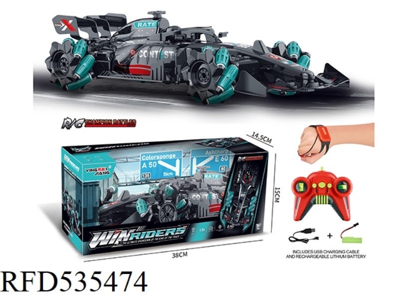 1:16F1 SIDE REMOTE CONTROL RACING CAR