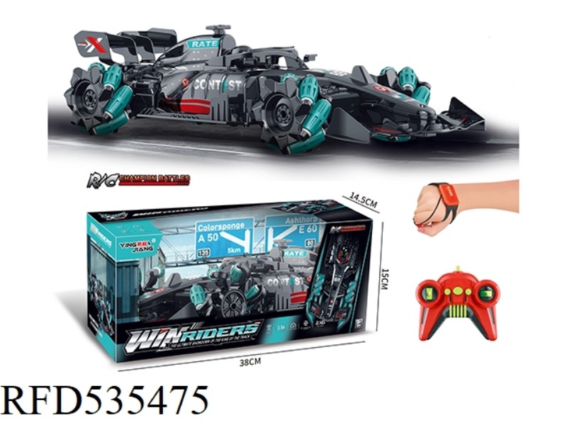 1:16F1 SIDE REMOTE CONTROL RACING CAR