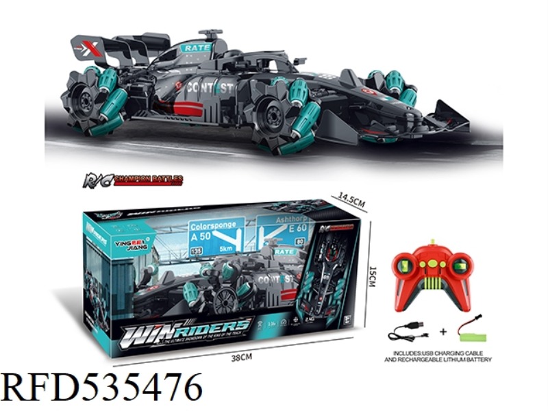 1:16F1 SIDE REMOTE CONTROL RACING CAR