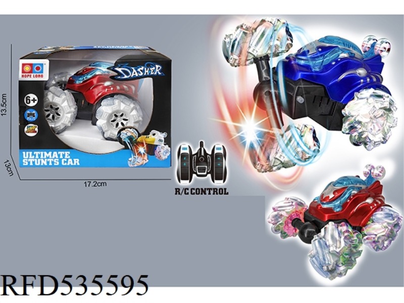 2.4G REMOTE CONTROL TIP WHEEL