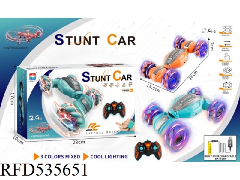 1:16 STUNT SIDE RUNNING LIGHT MUSIC TWIST CAR