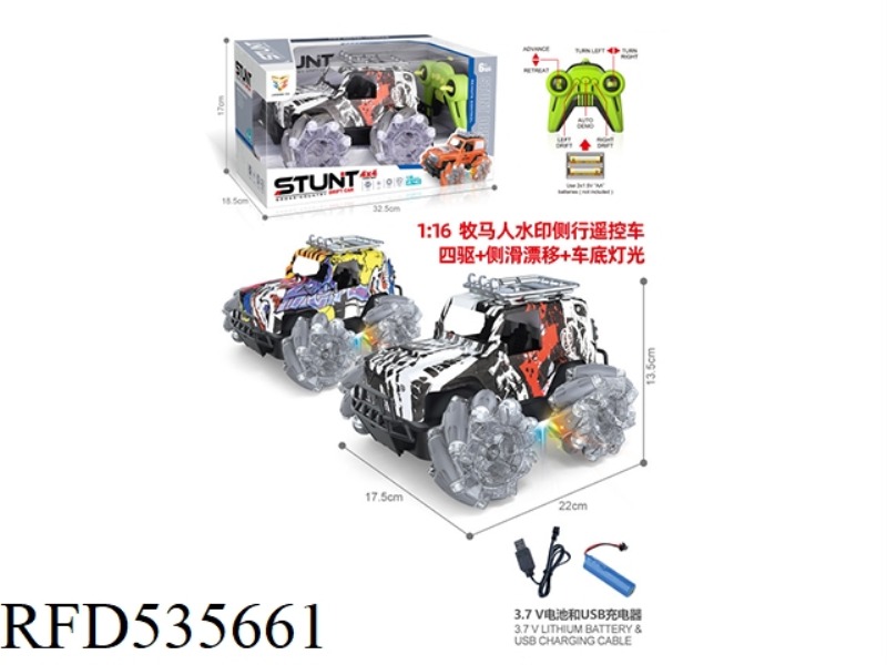 1:16 WRANGLER WATERMARK HIGH SPEED ALL-WHEEL-DRIVE CLIMBING SIDESIDE DRIFT CAR WITH LIGHT REMOTE CON
