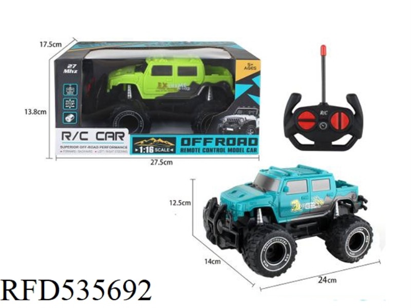 4 PASS OFF-ROAD VEHICLE PAD PRINTING DINOSAUR + REGULAR