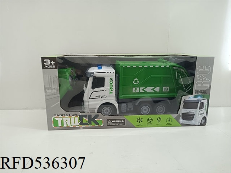 SIX-WAY SHORT HEAD REMOTE CONTROL SANITATION VEHICLE (INCLUDE)