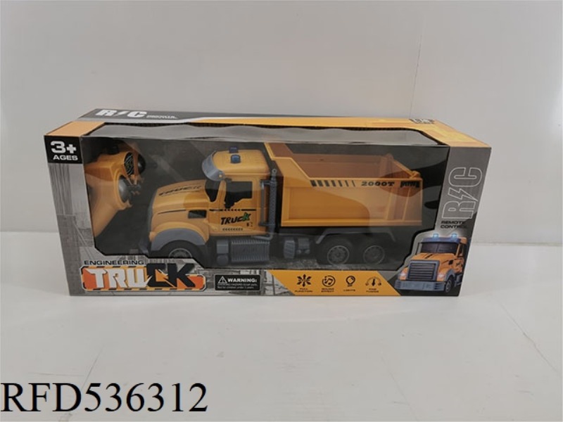 SIX-WAY LONG HEAD REMOTE CONTROL DUMP TRUCK(INCLUDE)