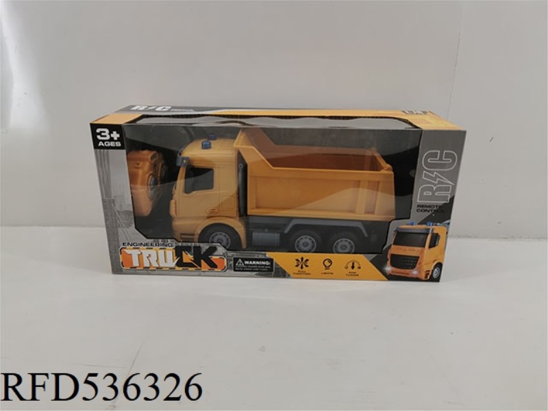 FOUR-WAY SHORT HEAD REMOTE CONTROL DUMP TRUCK(INCLUDE)